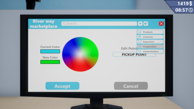 Pickup Point Simulator Gameplay Screenshot
